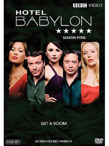 Hotel Babylon SEASON 3 DVD MASTER 2 แผ่นจบ พากย์ไทย